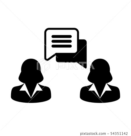 Help icon vector female person profile avatar with - Stock Illustration ...