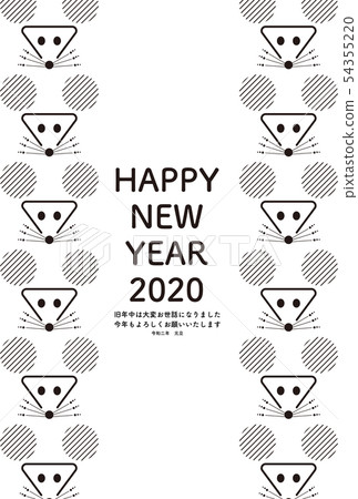 New Year's card Mouse Two-year template Monochrome New Year's card Mouse Two-year template Monochrome 54355220