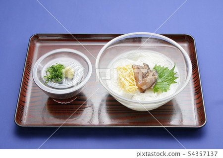 Sorry to keep you cool 54357137