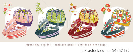 Footwear / Purse (Japanese-style accessories) Four seasons 54357152
