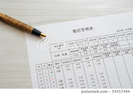 Stock Photo: time management chart Stock Photo: time management chart 54357494