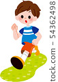 Running boy 54362498