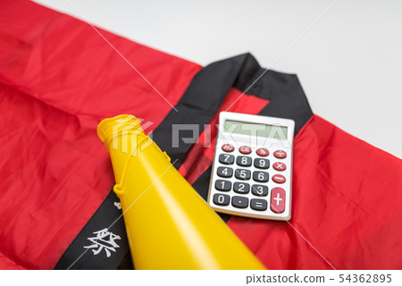 ,megaphone ,megaphone 54362895