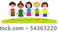 Children of the world 54363220
