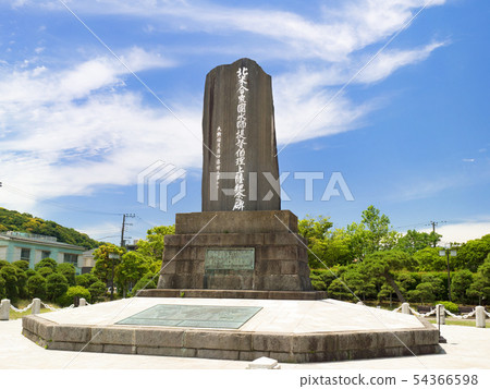 神奈川縣佩里公園 54366598