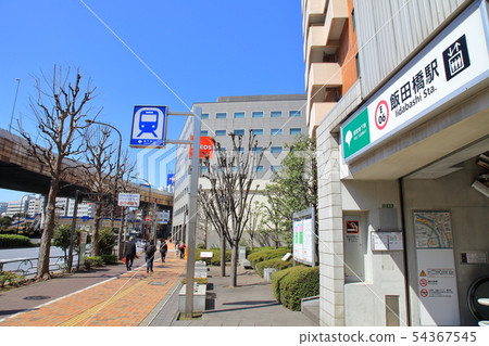 Iidabashi Ekimae Bunkyo Ward 54367545