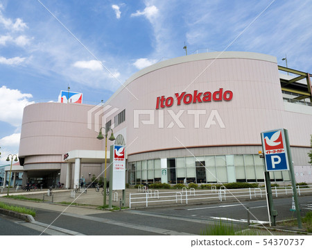 Saitama Prefecture Kashiwa Ito-Yokado Kashiwacho store 54370737
