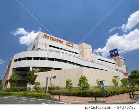 埼玉縣川口市Ario Kawaguchi 埼玉縣川口市Ario Kawaguchi 54370753