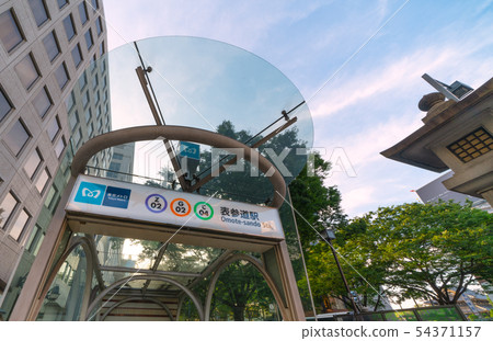 Tokyo cityscape in Japan I like Omotesando Station 54371157