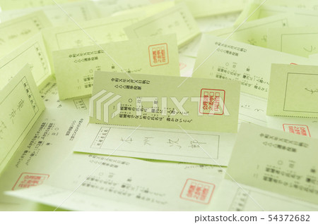 Election Election ballot ballot paper count Election Election ballot ballot paper count 54372682