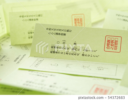 Election Election ballot ballot paper count 54372683