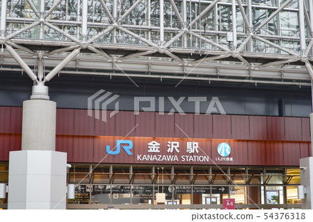 JR Kanazawa Station, station building JR Kanazawa Station, station building 54376318