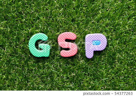 Toy foam letter in word GSP Toy foam letter in word GSP 54377263
