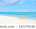 Beautiful Beach in Nagannu Island, Okinawa, Japan 54379546