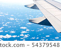 Airline Wing over sky cloud and blue ocean.  54379548
