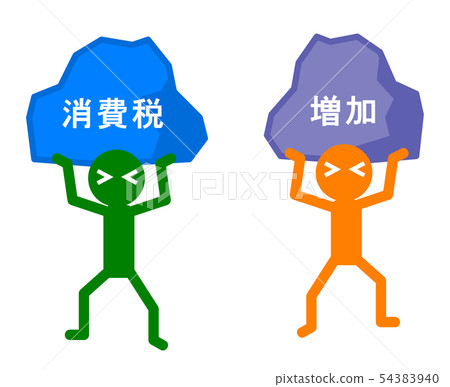 Tax sufferers 54383940