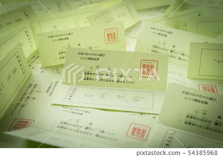 Election Election ballot ballot paper count 54385968