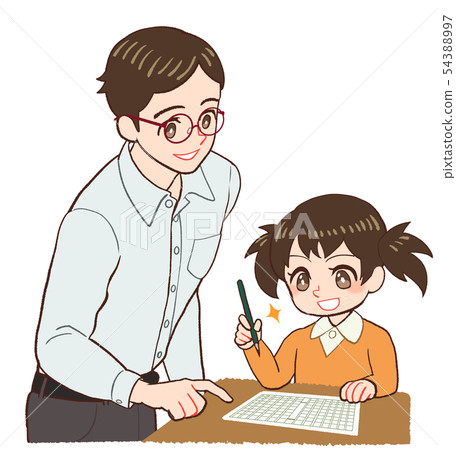The teacher and the child The manuscript sheet I understood 54388997