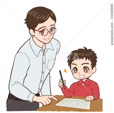 The teacher and the child The manuscript sheet I understood 54389000