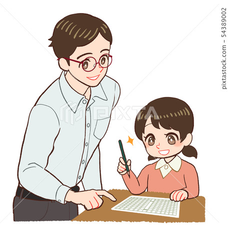 The teacher and the child The manuscript sheet I understood 54389002
