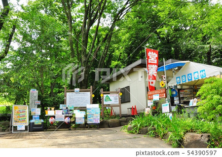Yokohama City Children's Natural Park barbecue open space shop and fresh greenery 54390597