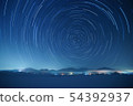 Daisen / Ulsan and winter starry sky 54392937