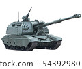Self-propelled gun over white background 54392980