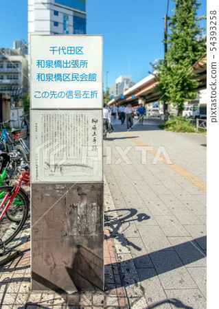 泰塔柳原 泰塔柳原 54393258