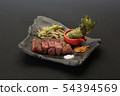 menu 54394569