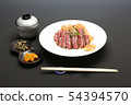 menu 54394570