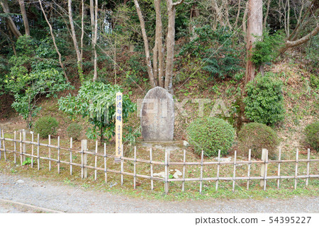 Chusonji寺廟地面,Gohaku紀念碑 Chusonji寺廟地面,Gohaku紀念碑 54395227