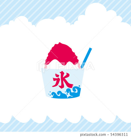 Cute strawberry flavored shaved ice [Summer icon] 54396311