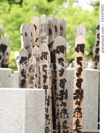 Cemetery 54397605