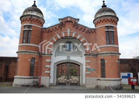 前奈良少年監獄 前奈良少年監獄 54399625