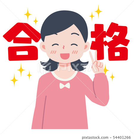 Illustration of a passed girl Illustration of a passed girl 54401266