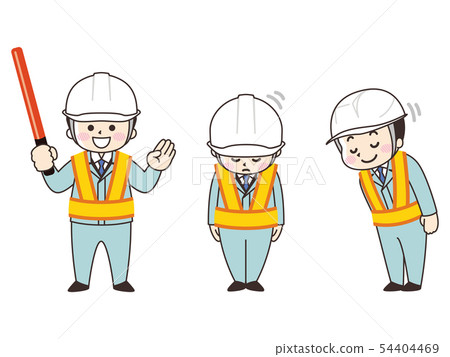 鞠躬的工人的人 54404469