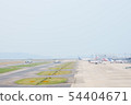 Aligning plane 54404671