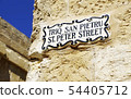 St. Peter Street sign in Mdina 54405712