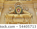 Details of the Saint Paul cathedral in Mdina. 54405713