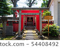 Arai Tenjin in Nakano-ku, Tokyo: Inari Shrine in Kitano Shrine 54408492