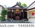 Arai Tenjin in Nakano-ku, Tokyo: Otori Shrine in Kitano Shrine 54408496