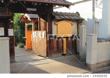 京都伊藤勝太郎其他幾個殉難的痕跡 54409295