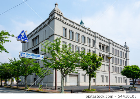 唐津市現代圖書館 54410103