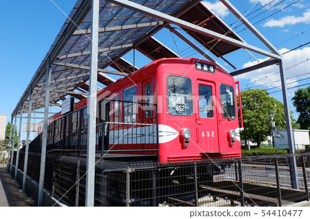 在八王子市兒童科學館展出的公司500表格列車 54410477