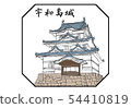 Uwajima Castle 100 Great castle 54410819