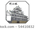 Okayama Castle 100 Great castle 54410832