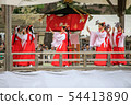 Sumiyoshi Taisha Mita Uejin 54413890