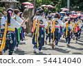 住吉節 54414040