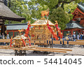 住吉節 54414045