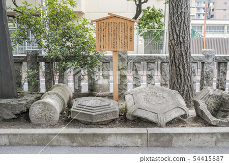 Hite Shrine-Sanno-no-Satoshi Akira Stone Lantern（橫濱市南區Sannoocho） 54415887